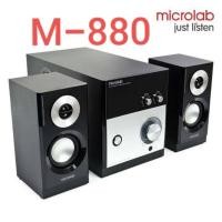 ราคา MICROLAB M880 (BLACK) (1782206646)