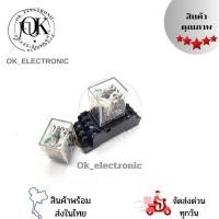 ราคา รีเลย์ omron MY4N 12v,24v,220v 14ขา 5A Relay สินค้าพร้อมส่งในไทย (29080296800)