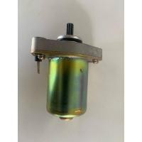 ราคา ไดสตาร์ท Yamaha vino jog 50cc รถป็อปญี่ปุ่น (25983878702)