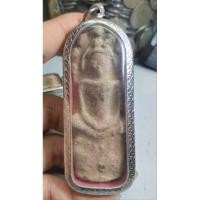 ราคา พระนาคปรกเนื้อดินเนื้อหามวลสารเก่ามากๆเลยครับเลี่ยมกรอบแบบเดิมๆพระบ้านๆครับ (27185583006)