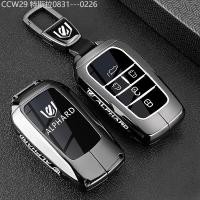 ราคา 【2015 -2025】 เหมาะสำหรับ Toyota ALPHARD ALPHARD Sienna กระเป๋ารถหัวเข็มขัด SHELL (49103422654)