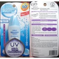 ราคา ของแท้!! Sunplay Skin Aqua UV Moisture Milk SPF50 PA+++ (61718173)
