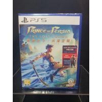 ราคา ps5 prince of persia the lost crown สภาพใหม่ (25562327536)