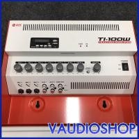 ราคา NPE TI-100 แอมป์ติดผนัง เครื่องขยายเสียง ห้องเรียน ห้องประชุม จำนวน 1 เครื่อง เอ็นพีอี Teaching Amp TI100 (8500421828)