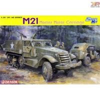 ราคา [Dragon Model] 1/35: M21 MORTAR MOTOR CARRIAGE (DRA 6362) (24020992643)