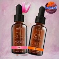 ราคา Schwarzkopf Oil Ultime Lavender & Jasmine Essential Oil Relaxing/Ylang Ylang & Mandarin Essential Oil Energizing 30 ml (10592452311)