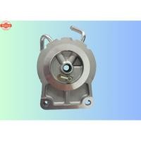 ราคา ขากรองโซล่า TRITON 8V. ขาปั๊มแย๊กโซล่า มิตซู Tritonไทร์ทัน ขากรองดักน้ำท่อ2ข้าง ขนาด8มิลเท่ากัน SM-402 (41371359992)