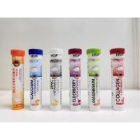 ราคา Effer วิตามินเม็ดฟู่ MULTIVITAMIN นำเข้าจากเยอรมัน (42165437884)