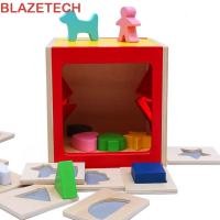 ราคา BLAZETECH รูปร่างเรียงลําดับของเล่น,สนุกไม้สัมผัสคิดรูปร่างกล่องของเล่น,ปัญญาประสานมือตาการศึกษา Montessori เรขาคณิตรูปร่างปริศนาชิ้นเด็ก (54753994167)