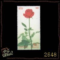 ราคา แสตมป์สะสม ดอกกุหลาบ 2548 แสตมป์ไปรษณีย์ แสตมป์ไทย ไม่ผ่านใช้ (23520122196)