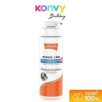 ราคา Lolane Intense Care Keratin Serum Shampoo For Dry Damaged 400ml โลแลน แชมพู. (27339361571)
