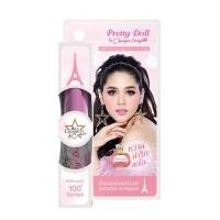 ราคา CHOMPOO ARAYA PRETTY DOLL EDP 3.9 ml. ชมพู (24570700732)