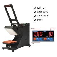ราคา เครื่องกดความร้อน 12 x 12cm Mini Manual Sublimation Heat Press Machine เครื่องสกรีน รีดร้อน (25612033989)