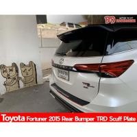 ราคา กันรอยท้าย กันรอยกันชนท้าย Fortuner TRD Legender 2015 2017 2018 2020 2021 2022 ได้ทุกโฉม HB logo fortuner ดำ (6434009495)