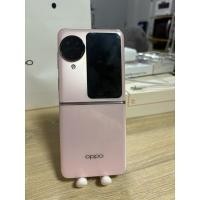 ราคา ขายค่ะ!!!! โทรศัพท์มือถือ OPPO Find N3 Flip (12+256) /กล้อง 50 MP /ชาร์จไว 44W /แบตเตอรี่ 4300 mAh /สี misty pink (28431615427)
