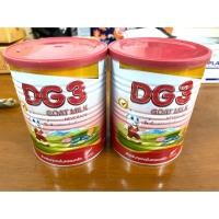 ราคา นมแพะ ดีจี3 DG3 Goat milk (1กระป๋อง) ขนาด 400g (4024422473)