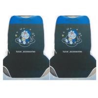 ราคา (1คู่) หุ้มเบาะผ้า ลายโดเรม่อนสเปซ Doraemon ลิขสิทธิ์แท้ (1987939886)