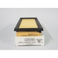 ราคา กรองอากาศ มิตซูบิชิ มิราจ, แอตทาร์จ Mitsubishi Mirage, Attrage ปี 2013 ++ยี่ห้อแท้ห้าง Mitsubishi (7651428825)