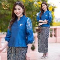 ราคา ชุดผ้าไหม ชุดออกงาน ไปวัด ทำบุญ - ชุดผ้าไหมแพรทิพย์ แต่งลูกไม้ฝรั่งเศส รุ่นดวิกา (น้ำเงิน) (25020265013)