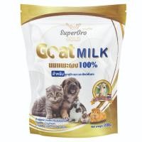 ราคา นมแพะผงสำหรับลูกสุนัขและลูกแมว SuperGro Gold Goat Milk 200กรัม สัตว์ฟันแทะ (22275734081)