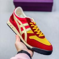 ราคา รองเท้า Onitsuka Tiger Ultimate 81 NM สไตล์เรโทรส้นแบน ใส่ได้ทุกวัน (47252818459)