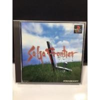 ราคา แผ่นแท้ [PS1] SaGa Frontier II (Japan) (SLPS-01990~1 | 91483) 2 (5989987123)