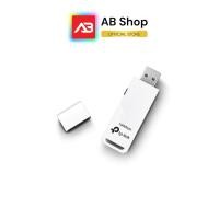 ราคา TP-Link 150Mbps Wireless N USB Adapter รุ่น TL-WN727N (29123162550)