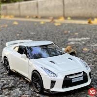 ราคา โมเดลรถ Nissan GT-R GTR R35 1:36 โมเดลรถเหล็ก (9077966974)