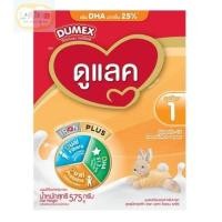ราคา นมผงดูแลค สูตร1 ขนาด 575 กรัม (16358788339)