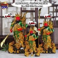 ราคา เทพเจ้ากวนอู ปางประทานทรัพย์ ยืนถือกระถางทอง/ก้อนทองประทับบน 9 มังกร มีมา 3 ขนาด 12/16/19 นิ้ว กวนอู (28818828020)