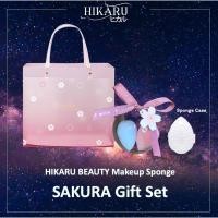 ราคา ✨แถมที่เก็บฟองน้ำ ✨HIKARU BEAUTY 'SAKURA' Makeup Sponge Set ฟองน้ำแต่งหน้า รูปไข่ แพ็คคู่ เกรดพรีเมี่ยม (6837266547)