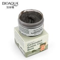 ราคา มาร์คหมูฟองฟู่ ของแท้. BIOAQUA (7731844060)