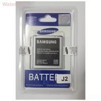 ราคา แบตเตอรี่Samsung J2 (SM-J200) Battery3.8V 2000mAh/แบตซัมซุงเจ2 แบตJ2 J2 (15783131334)