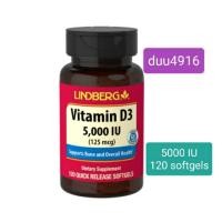 ราคา Vitamin D3 5000 IU 120 Softgels วิตามิน ดี3 (8585754027)