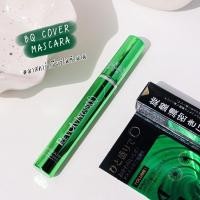 ราคา ☘ มาสคาร่าเขียว BQ mascara มาสคาร่าเทพ ของแท้100% มาสคาร่าเขียวในตำนาน ใครลองก็ติดใจ มาสคาร่าสุดเริ่ด ใช้ดีมากกก (1241947128)
