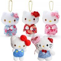 ราคา Hello Kitty ของเล่นตุ๊กตาแมวกิโมโนการ์ตูนตุ๊กตา Hello Kitty ตุ๊กตาพวงกุญแจของสะสมของเล่นสําหรับเด็ก (45404657331)