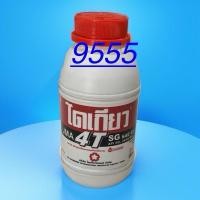 ราคา นำ้มันเครื่องไดเกียว4T(ขนาด1ลิตร)4 จังหวะ(1ใบสั่งซื้อ=1ลิตร) (26372254834)