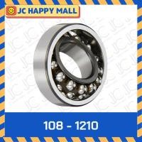 ราคา 108 126 1200 1201 1202 1203 1204 1205 1206 1207 1208 1209 1210 ตลับลูกปืนเม็ดกลมปรับแนวได้ **รูตรง** (27301360023)