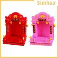 ราคา [SIMHOA] ศาลพระภูมิพร้อมแท่นบูชา รูปปั้นพระพุทธรูปยืน และตัวแทนพุทธเจ้าขนาดเล็ก (42024209196)