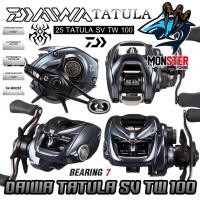 ราคา รอกตกปลา รอกหยดน้ำไดว่า DAIWA TATULA SV TW 100 รุ่นใหม่ ปี 2025 (28834063180)