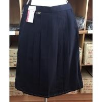 ราคา กระโปรงนักเรียน 6จีบ สีกรมท่าเข้ม ตราสมอ กระโปรงนักเรียนมัทธยม ยาว24/25 (7017835255)