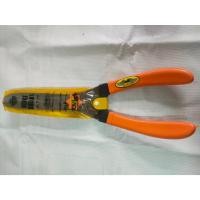 ราคา กรรไกรตัดหญ้า Allways ที่ตัดหญ้า ด้ามหุ้มพลาสติก รุ่น KE-620 สีส้ม แข็งแรงทนทาน อุปกรณ์ทำสวน เครื่องมือทำสวน กระชับมือ (21679681716)