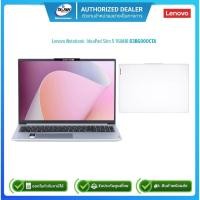 ราคา Lenovo Notebook IdeaPad Slim 5 16IAH8 83BG000CTA i5 12450H 2.0G/16GB/512GB SSD/Win11H+Office2021/16"/Grey/ประกัน3ปี (25110583866)