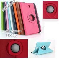 ราคา เคสหนังคุณภาพดี หมุนได้ 360 องศา เคส Case Samsung Galaxy Tab S 8.4 T700 / Samsung Galaxy Note 8.0 N5100 (2494873303)