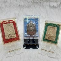 ราคา ชุดพระผง+เหรียญ พระพุทธชินราช พระสมเด็จ หลวงปู่จอม (รับ ๓ องค์) หลวงปู่จอม ไตรมาส ๒๕๕๗ (13708309278)