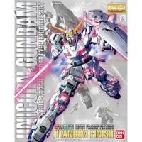 ราคา MG 1/100 Unicorn Gundam (Red / Green Twin Frame Edition) Titanium Finish (22818762184)