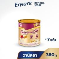 ราคา Glucerna SR กลูเซอนา เอสอาร์ กลิ่นวานิลลา 380g 1 กระป๋อง Glucerna SR Vanilla 380g x1 สำหรับผู้ป่วยเบาหวาน (29956330820)