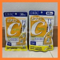 ราคา ซื้อ2ชิ้นขึ้นไป แถมตลับยา DHC Vitamin C วิตามินซี ขนาด 20 30 60 90 วัน ช่วยให้ผิวสดใส ป้องกันหวัด เสริมภูมิคุ้มกัน (28973216051)