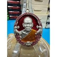 ราคา เหรียญหลวงพ่อพัฒน์ ปุญญกาโม วัดห้วยด้วน จ.นครสวรรค์ รุ่น ราชาพยัคฆ์ อัลปาก้า (52904431929)