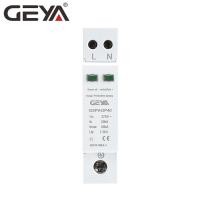 ราคา GEYA GSP9 1P+N 18mm SPD 20~40KA Surge Protector Lightning Protection Lightning Arrester อุปกรณ์ 275V (55902065789)